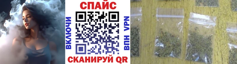 где найти   Иваново  БУТИРАТ GHB 
