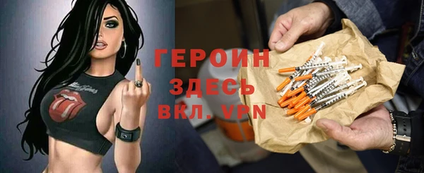 гидропоника Осташков