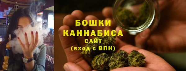 таблы Остров