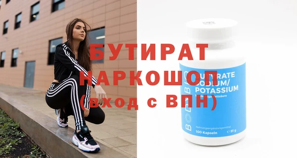 амф Пестово