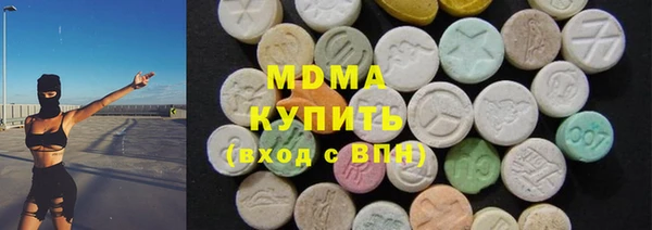 гидропоника Осташков