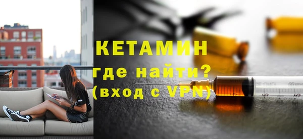 амф Пестово