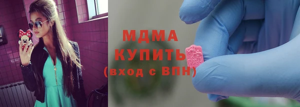 ALPHA PVP Пересвет