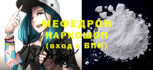 амф Пестово