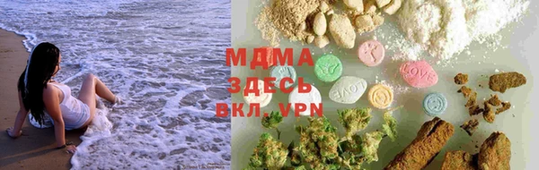 амф Пестово