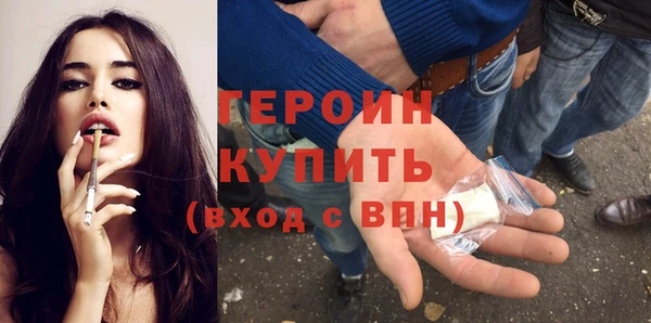 гидропоника Осташков
