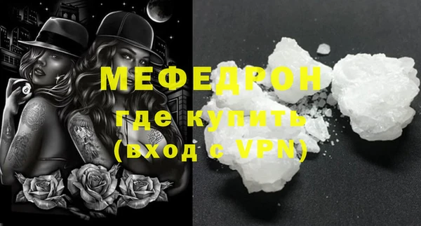 гидропоника Осташков