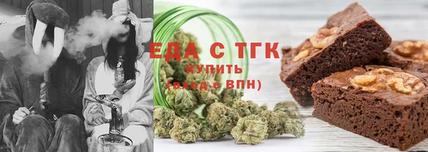 синтетический гашиш Новокубанск