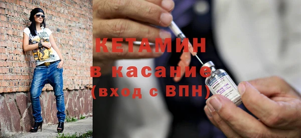 амф Пестово