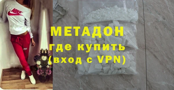 таблы Остров