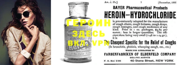 гидропоника Осташков