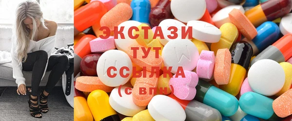таблы Остров