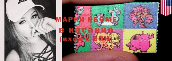 apvp Новодвинск