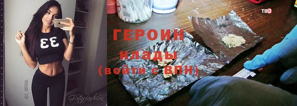 таблы Остров
