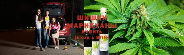 гашишное масло Калининец
