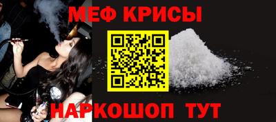 гашиш Беслан