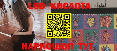 гашиш Беслан