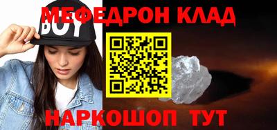 ГАЛЛЮЦИНОГЕННЫЕ ГРИБЫ Волгодонск