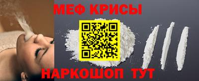 ГАЛЛЮЦИНОГЕННЫЕ ГРИБЫ Волгодонск