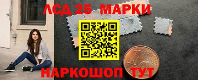 мефедрон VHQ Волжский