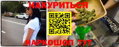 ГАЛЛЮЦИНОГЕННЫЕ ГРИБЫ Волгодонск