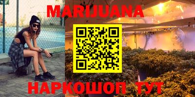 ГАЛЛЮЦИНОГЕННЫЕ ГРИБЫ Волгодонск