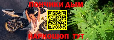 ГАЛЛЮЦИНОГЕННЫЕ ГРИБЫ Волгодонск