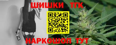 ГАЛЛЮЦИНОГЕННЫЕ ГРИБЫ Волгодонск