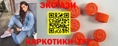 гашиш Беслан