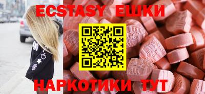 гашиш Беслан