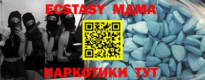 гашиш Беслан