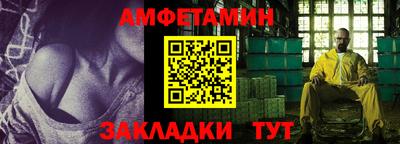 ГАЛЛЮЦИНОГЕННЫЕ ГРИБЫ Волгодонск