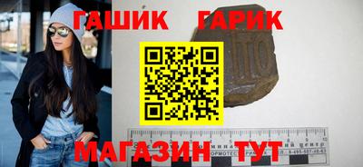 ГАЛЛЮЦИНОГЕННЫЕ ГРИБЫ Волгодонск
