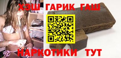 винт Волжск