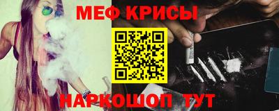 ГАЛЛЮЦИНОГЕННЫЕ ГРИБЫ Волгодонск