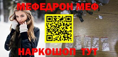 гашишное масло Берёзовский