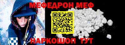 гашишное масло Берёзовский