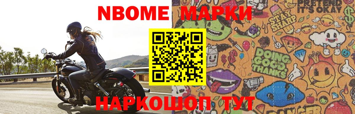 Лсд 25 экстази кислота Иваново